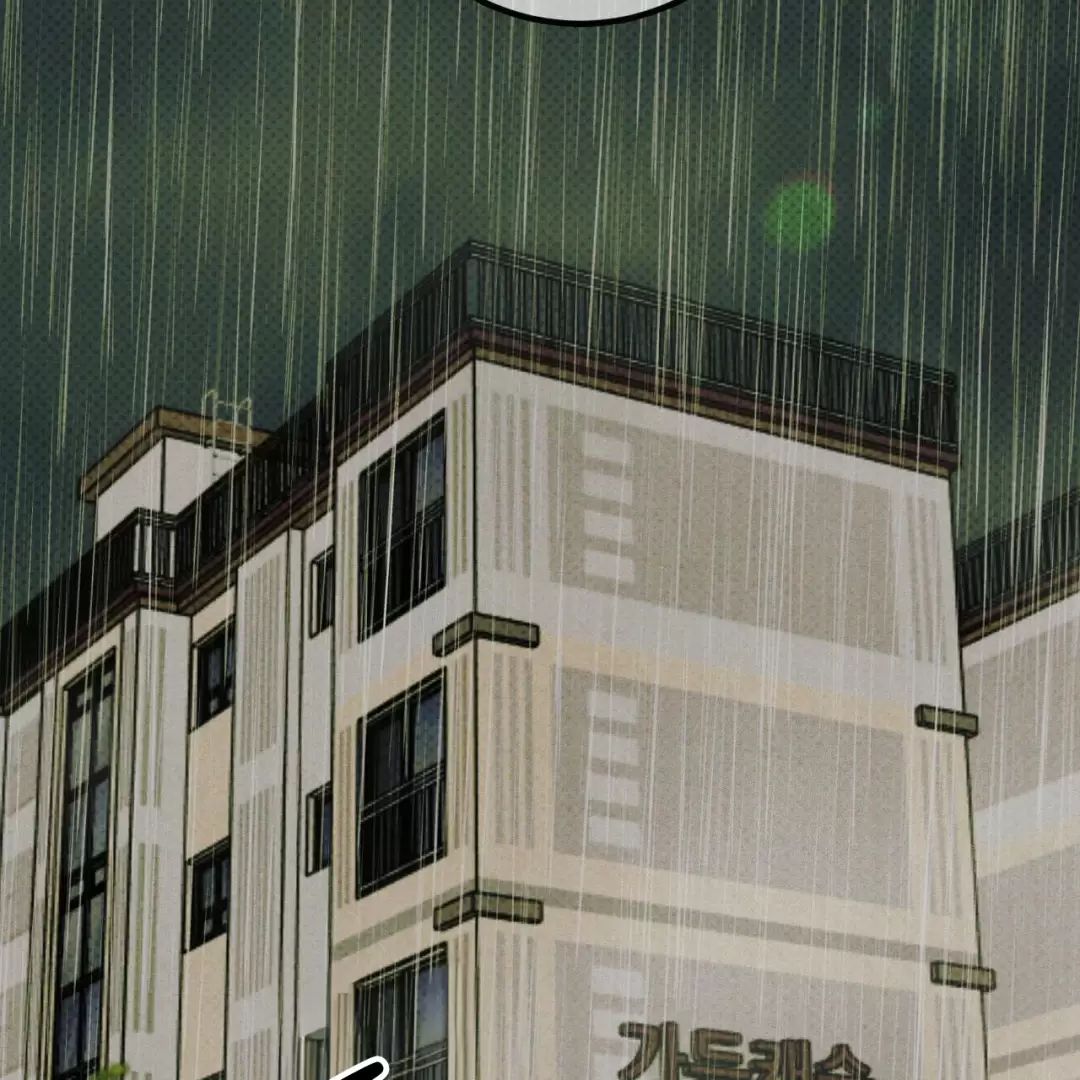 Lời Tỏ Tình Từ Con Số 0 Chapter  25 - 69