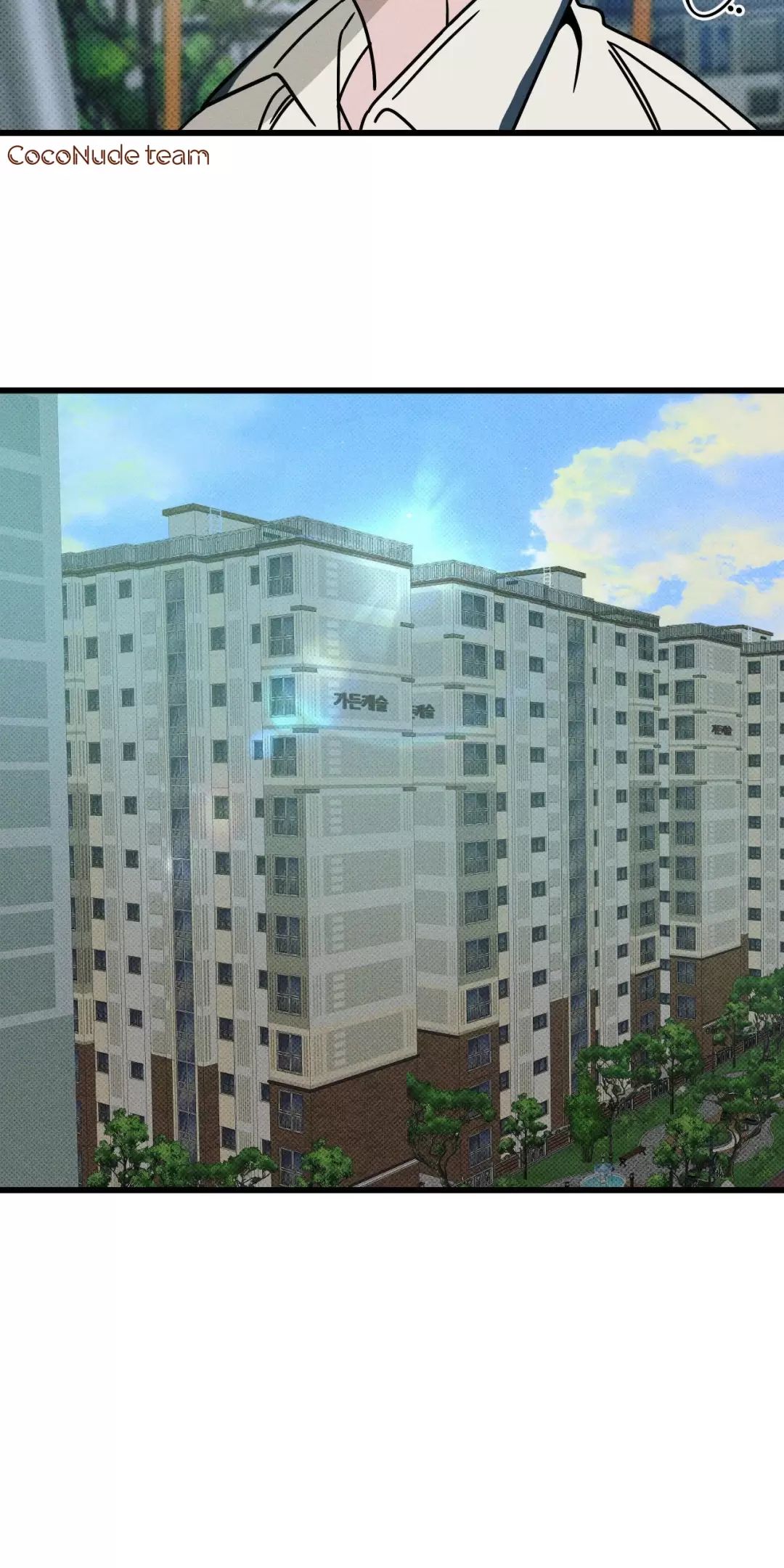 Lời Tỏ Tình Từ Con Số 0 Chapter  31 - 4