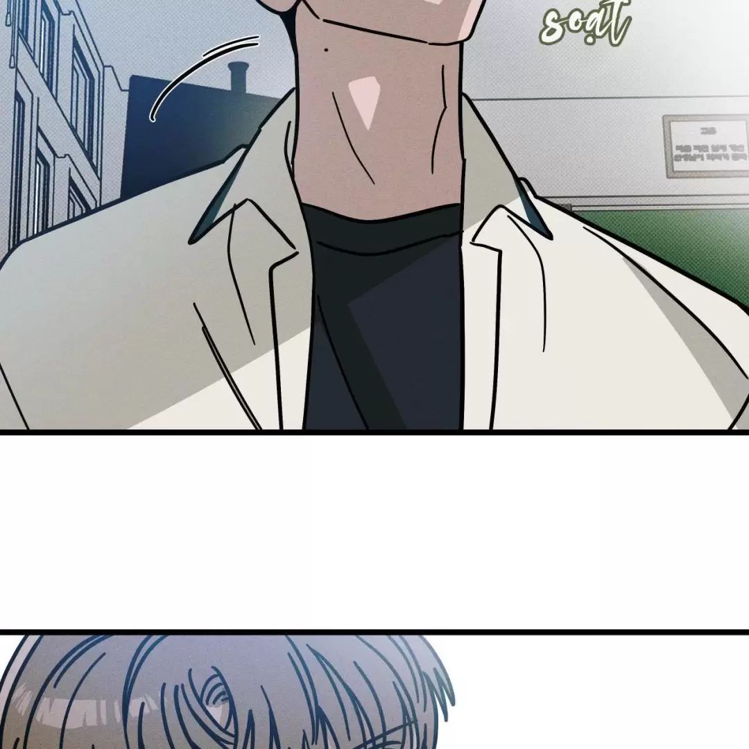 Lời Tỏ Tình Từ Con Số 0 Chapter  31 - 69