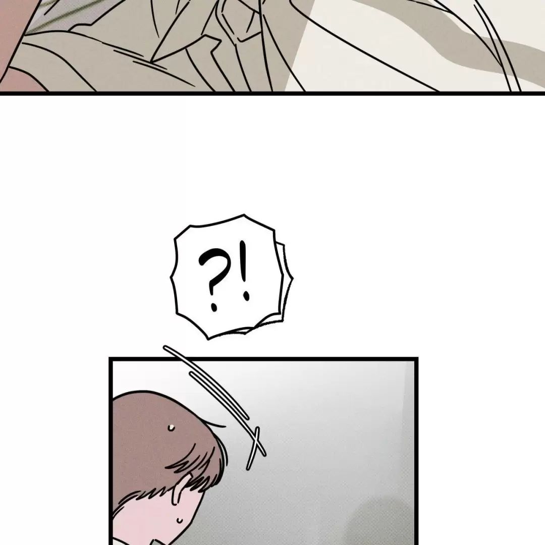 Lời Tỏ Tình Từ Con Số 0 Chapter  32 - 47