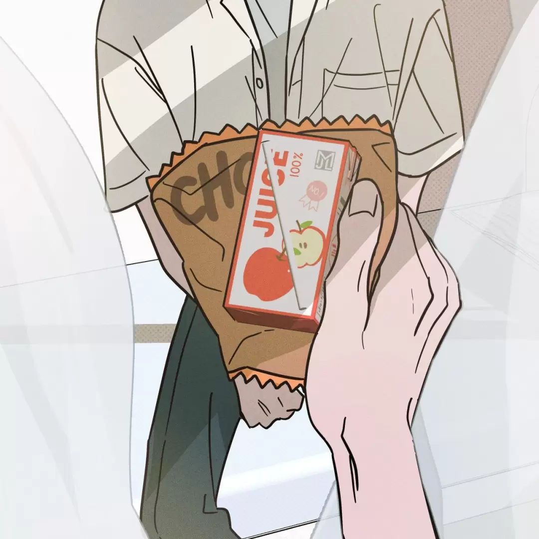 Lời Tỏ Tình Từ Con Số 0 Chapter  32 - 55