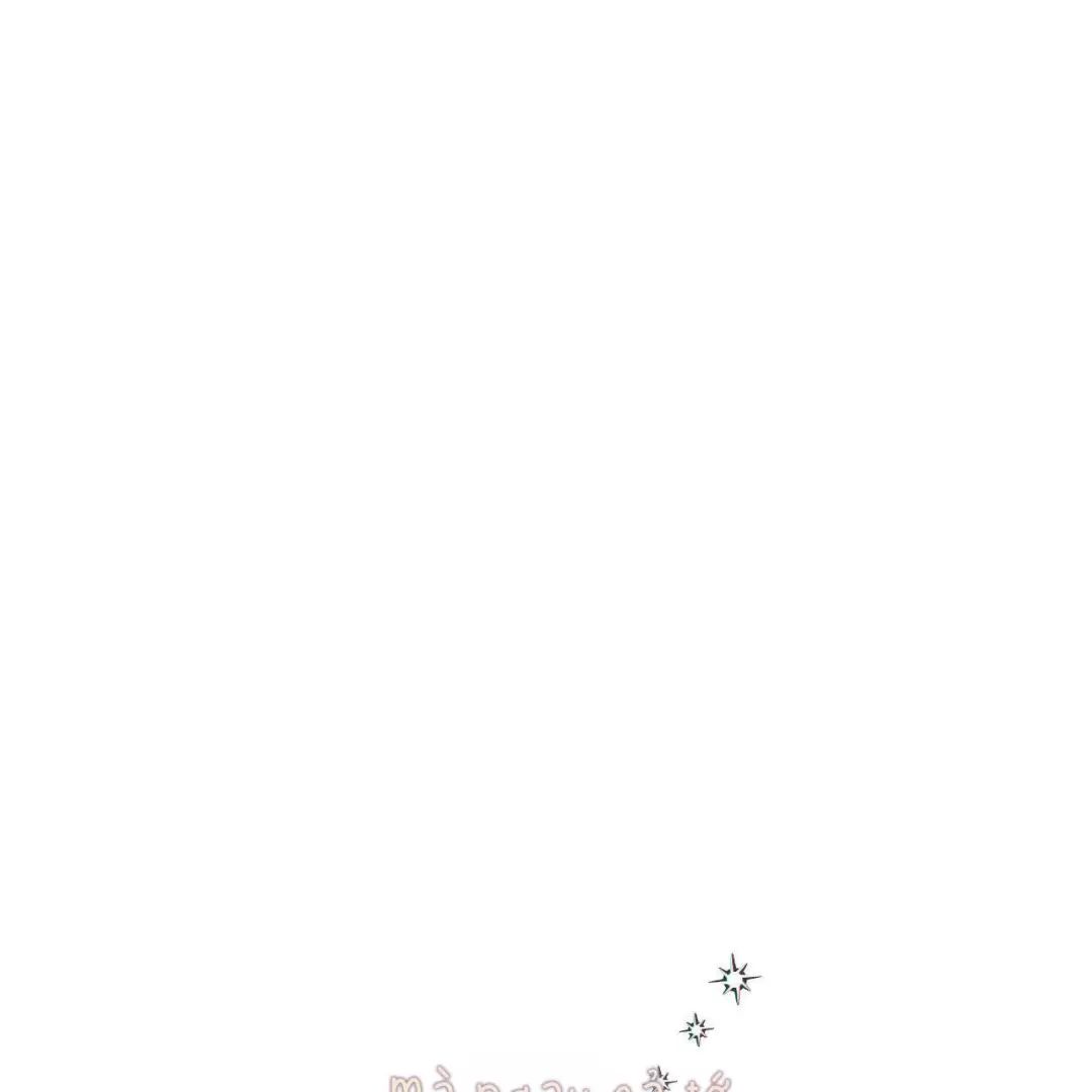 Lời Tỏ Tình Từ Con Số 0 Chapter  33 - 20