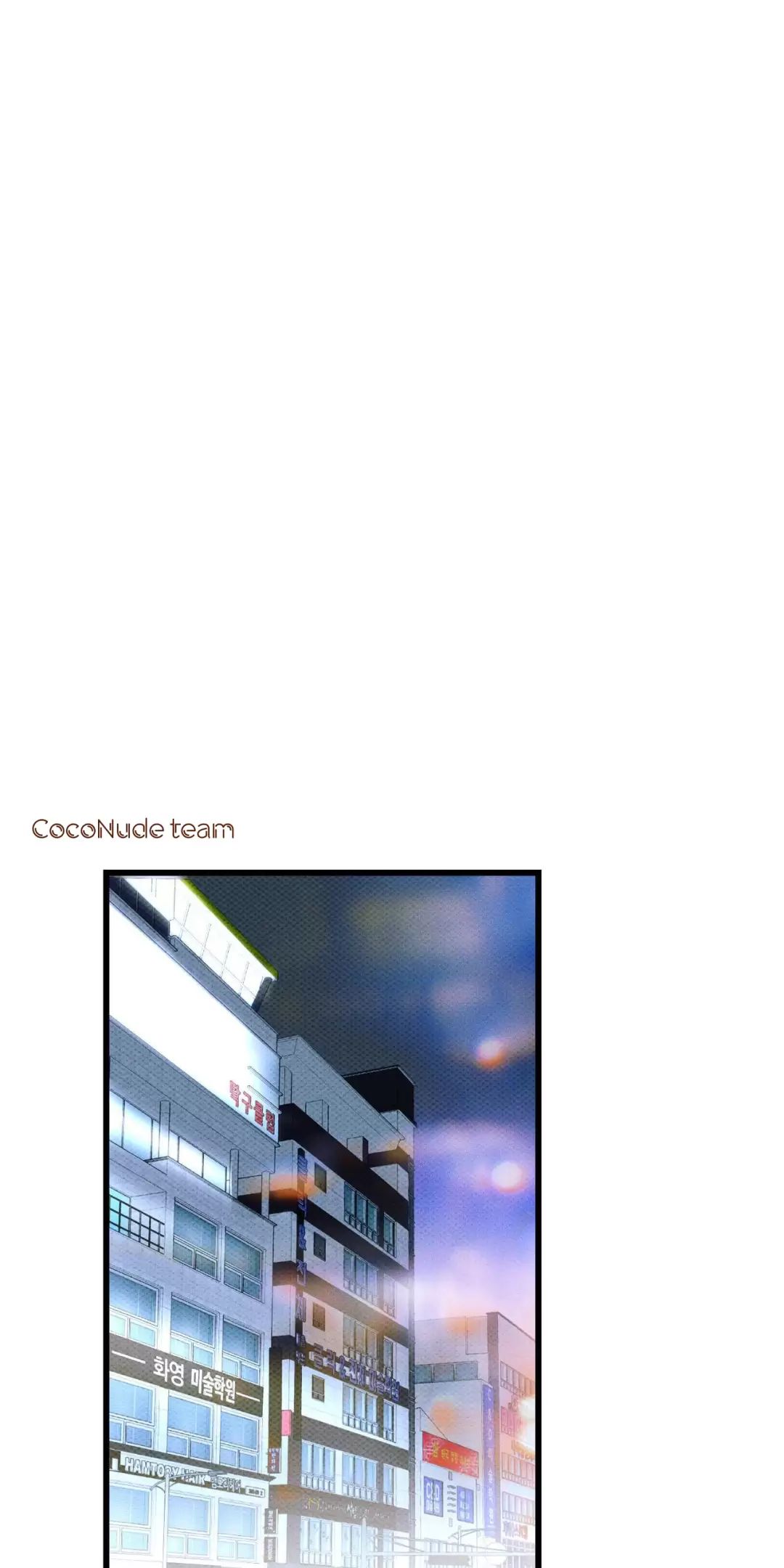 Lời Tỏ Tình Từ Con Số 0 Chapter  33 - 39