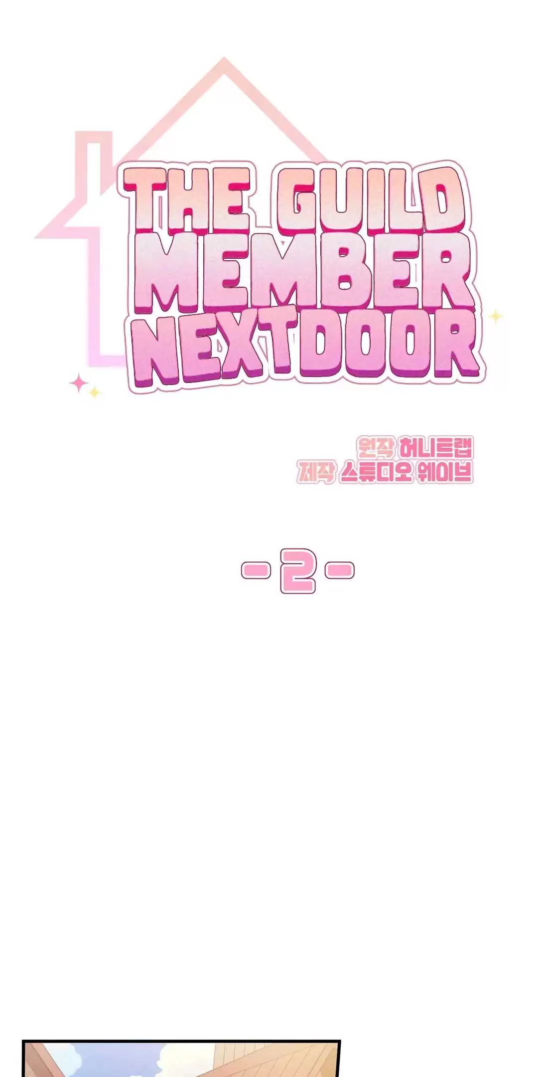 Thành Viên Của Hội Là Hàng Xóm Bên Cạnh Chapter  2.1 - 10