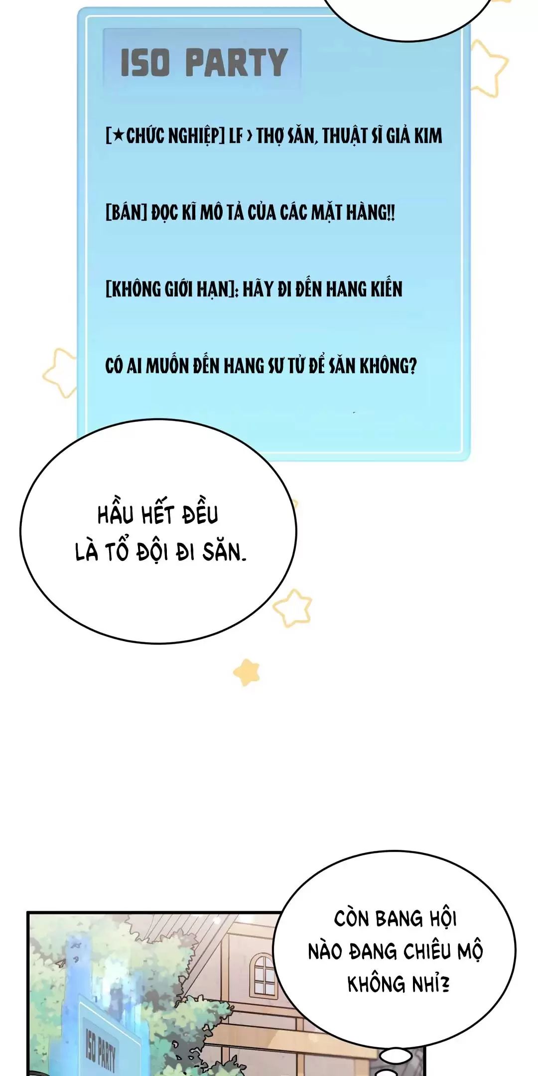 Thành Viên Của Hội Là Hàng Xóm Bên Cạnh Chapter  2.1 - 19