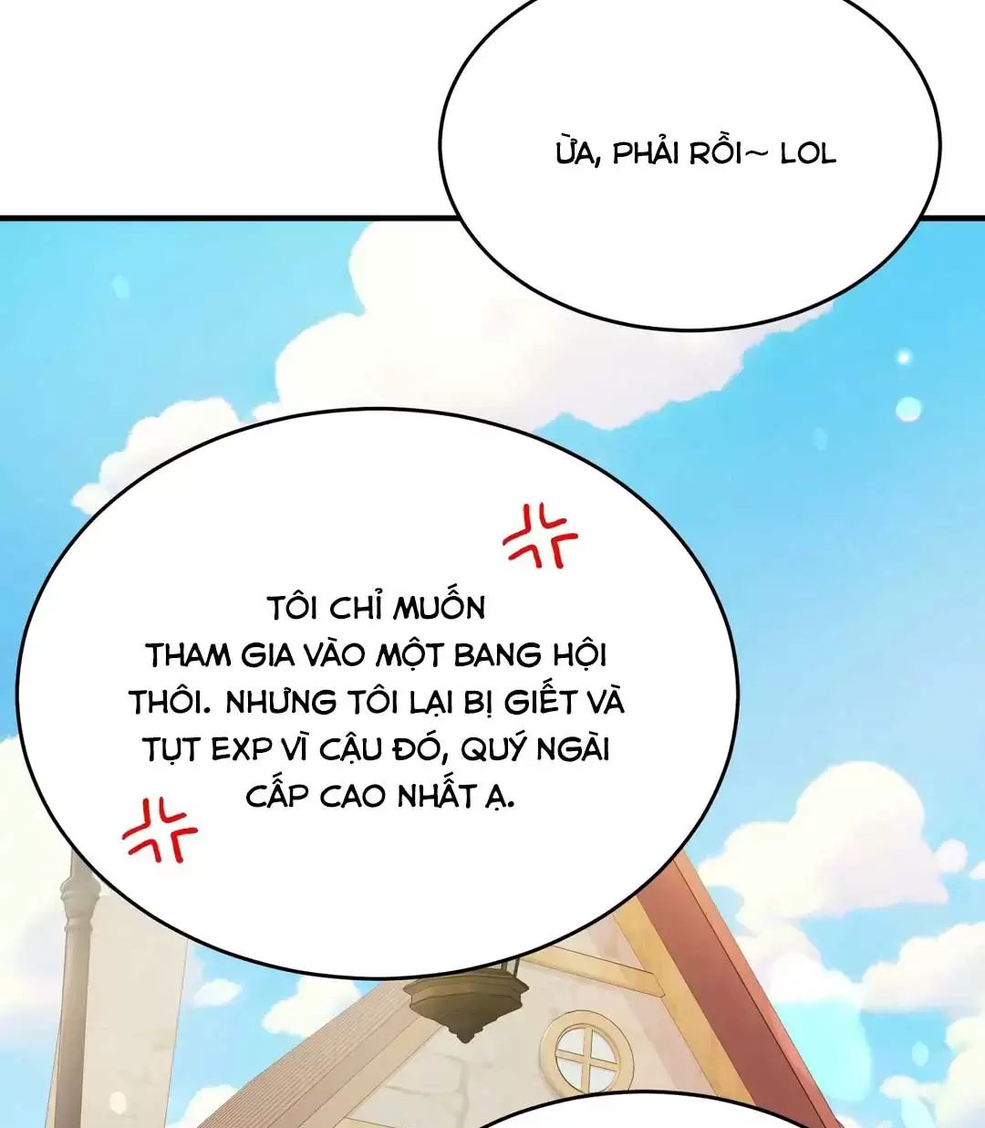 Thành Viên Của Hội Là Hàng Xóm Bên Cạnh Chapter  2.1 - 62