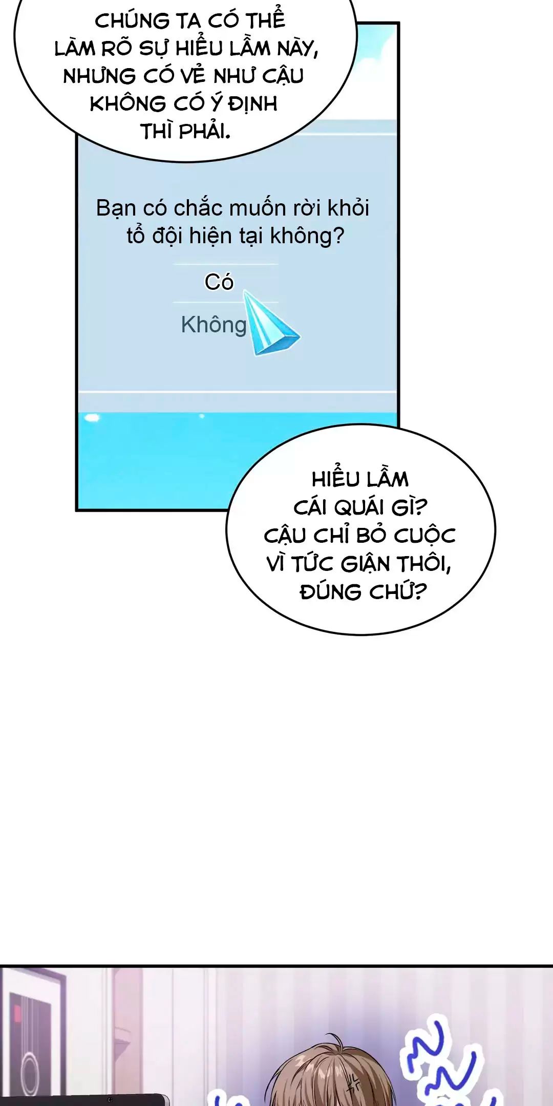 Thành Viên Của Hội Là Hàng Xóm Bên Cạnh Chapter  2.2 - 4