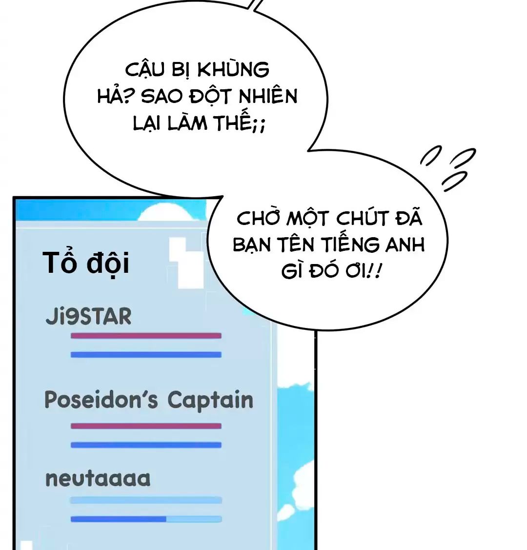 Thành Viên Của Hội Là Hàng Xóm Bên Cạnh Chapter  2.2 - 6