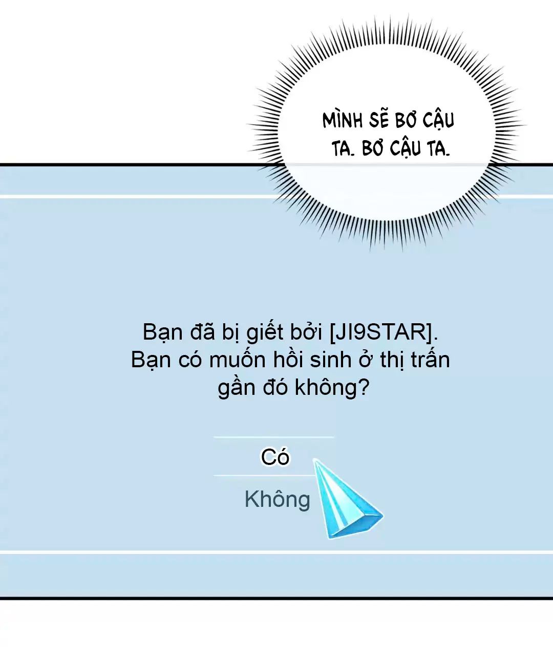 Thành Viên Của Hội Là Hàng Xóm Bên Cạnh Chapter  2.2 - 18