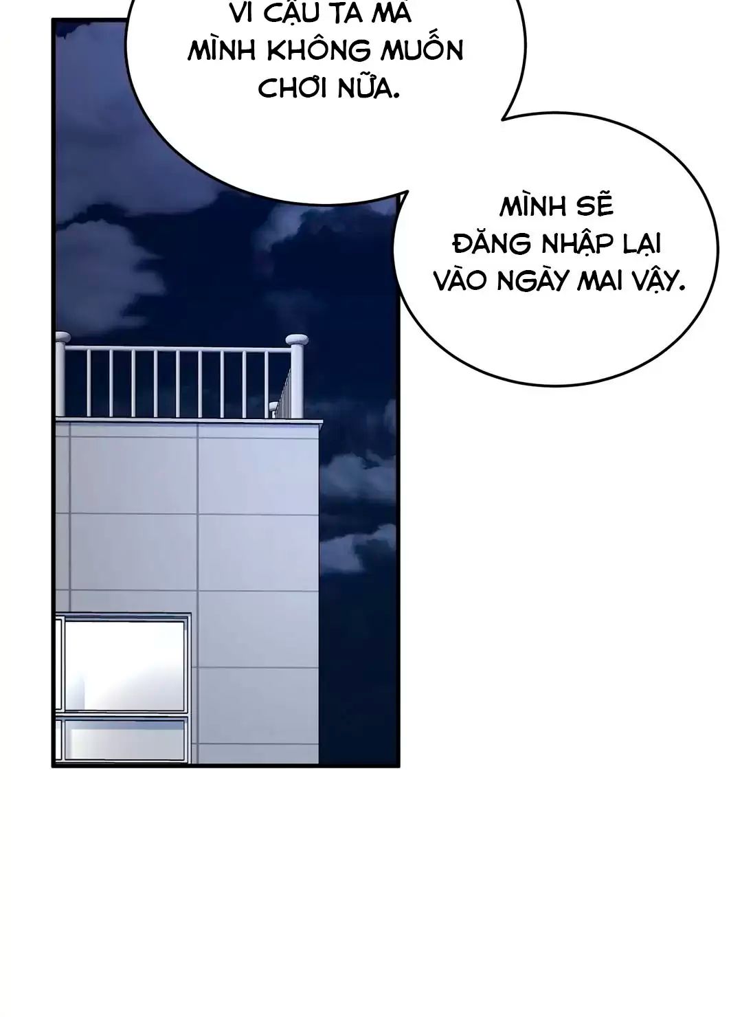 Thành Viên Của Hội Là Hàng Xóm Bên Cạnh Chapter  2.2 - 56