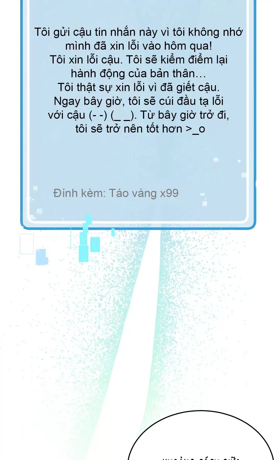 Thành Viên Của Hội Là Hàng Xóm Bên Cạnh Chapter  2.2 - 60