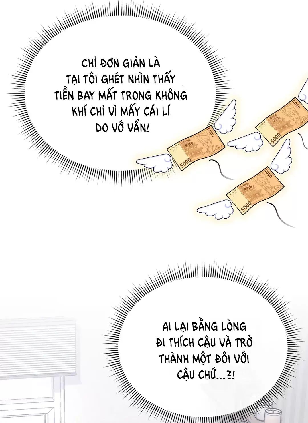 Thành Viên Của Hội Là Hàng Xóm Bên Cạnh Chapter  3.2 - 32