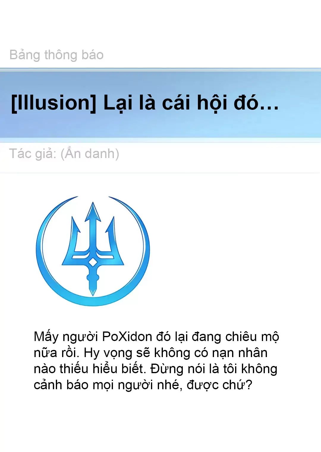 Thành Viên Của Hội Là Hàng Xóm Bên Cạnh Chapter  3.2 - 48