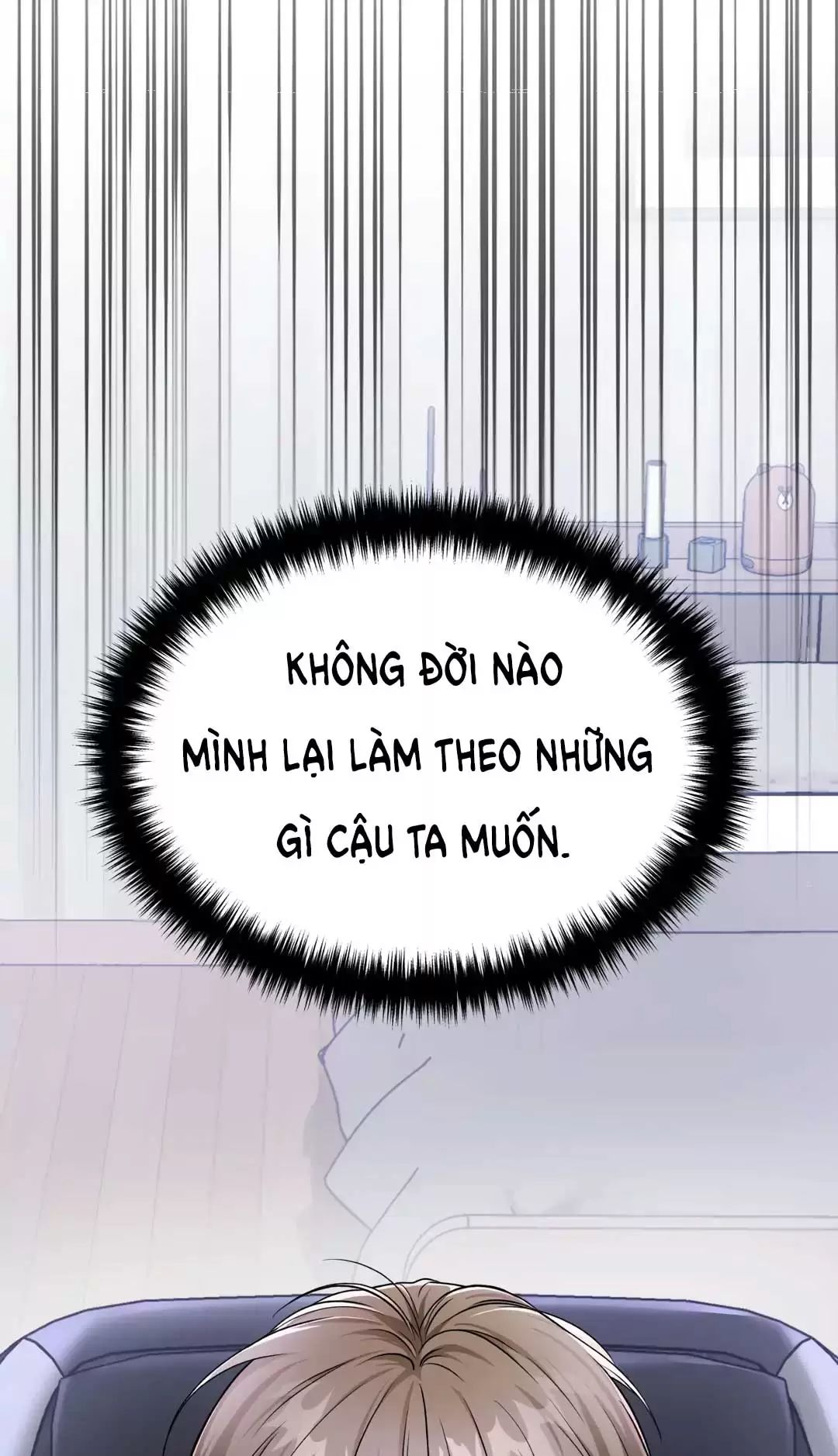 Thành Viên Của Hội Là Hàng Xóm Bên Cạnh Chapter  4 - 3
