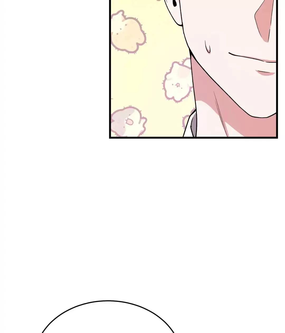 Thành Viên Của Hội Là Hàng Xóm Bên Cạnh Chapter  4 - 46