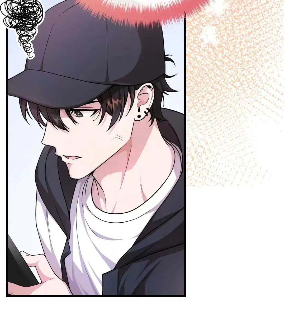 Thành Viên Của Hội Là Hàng Xóm Bên Cạnh Chapter  4 - 72