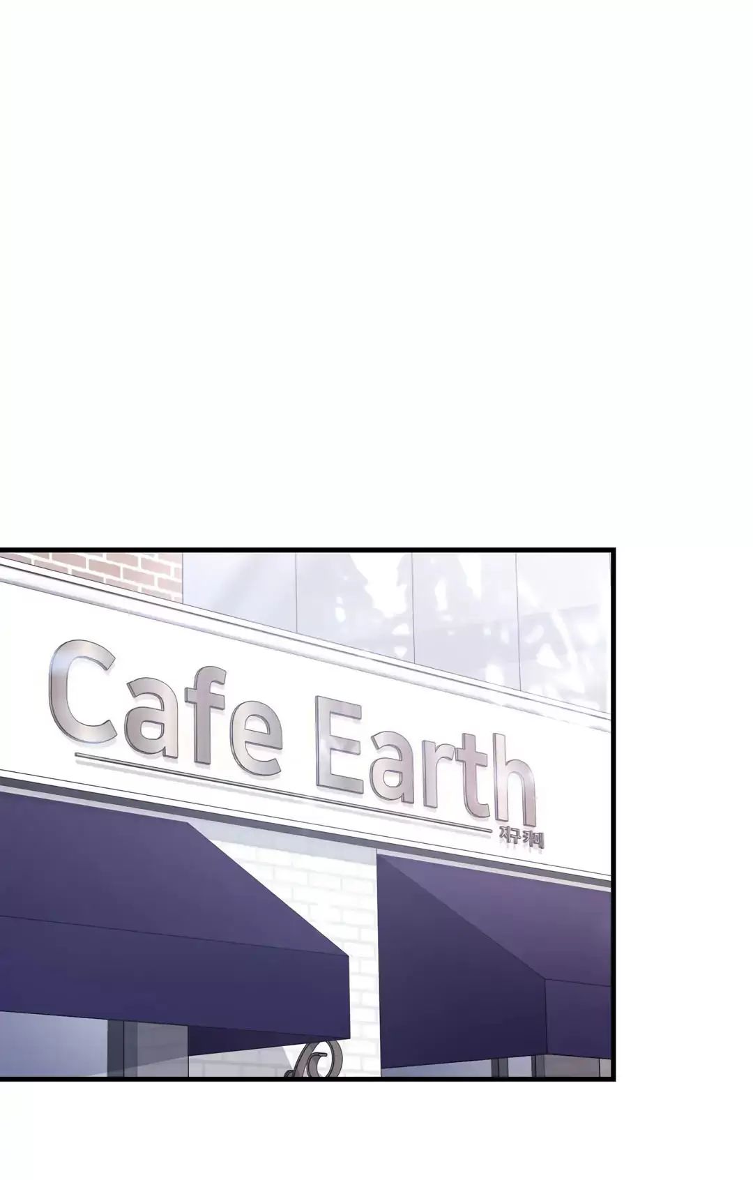 Thành Viên Của Hội Là Hàng Xóm Bên Cạnh Chapter  10 - 59