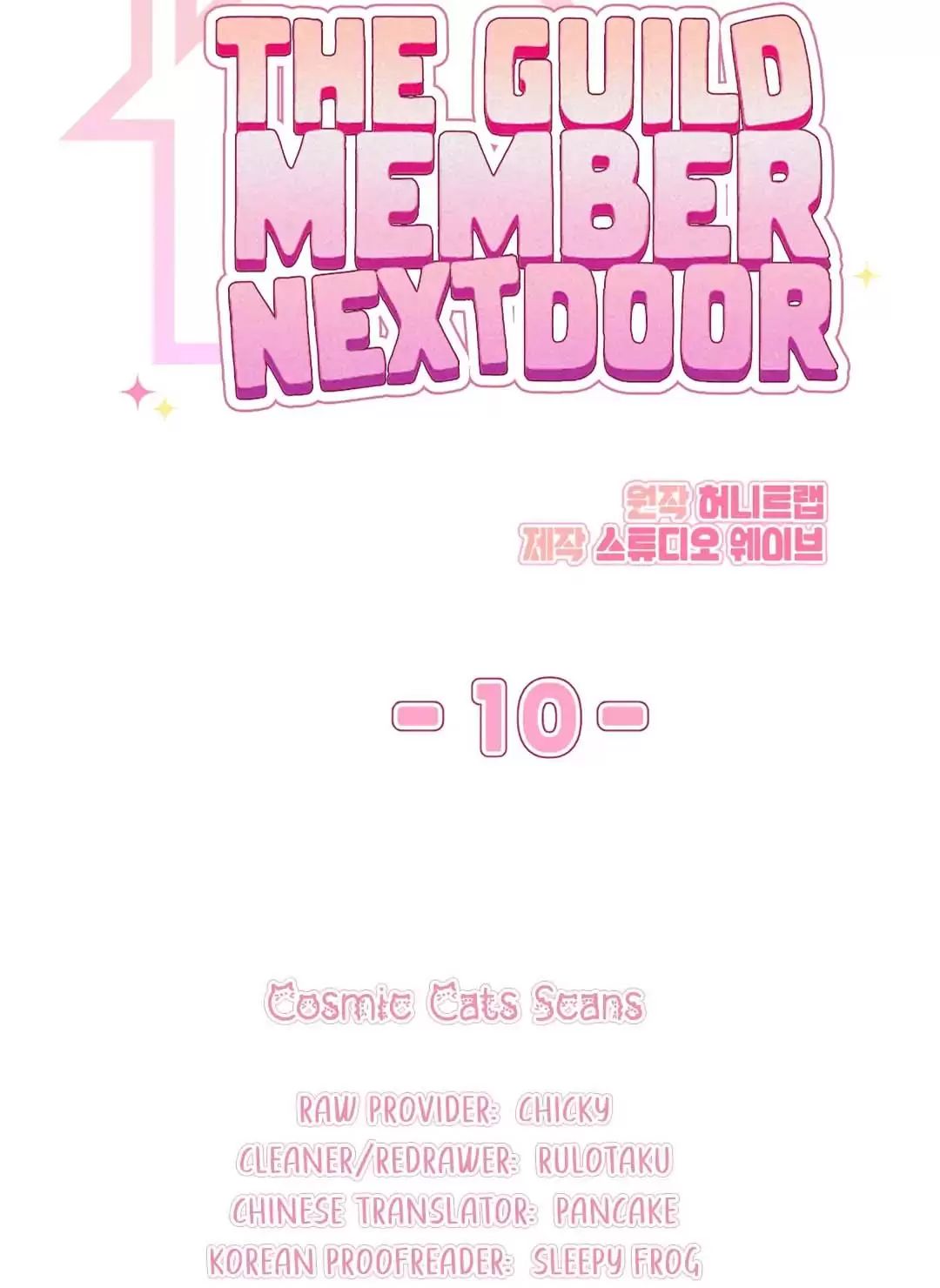 Thành Viên Của Hội Là Hàng Xóm Bên Cạnh Chapter  13 - 9