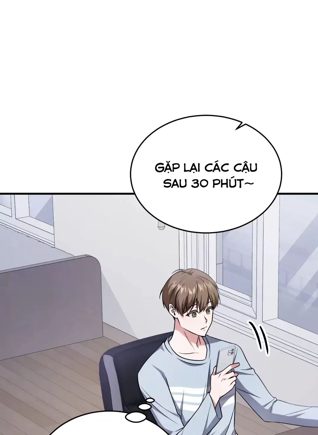 Thành Viên Của Hội Là Hàng Xóm Bên Cạnh Chapter  14 - 23