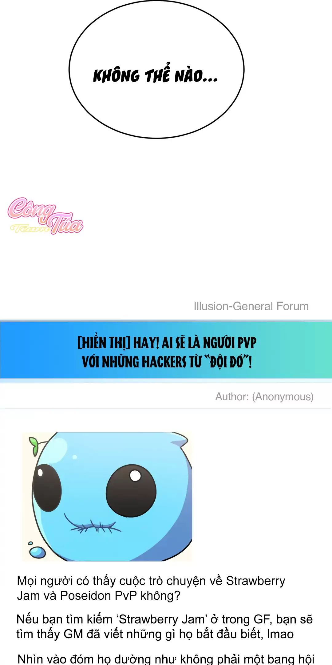 Thành Viên Của Hội Là Hàng Xóm Bên Cạnh Chapter  19 - 69