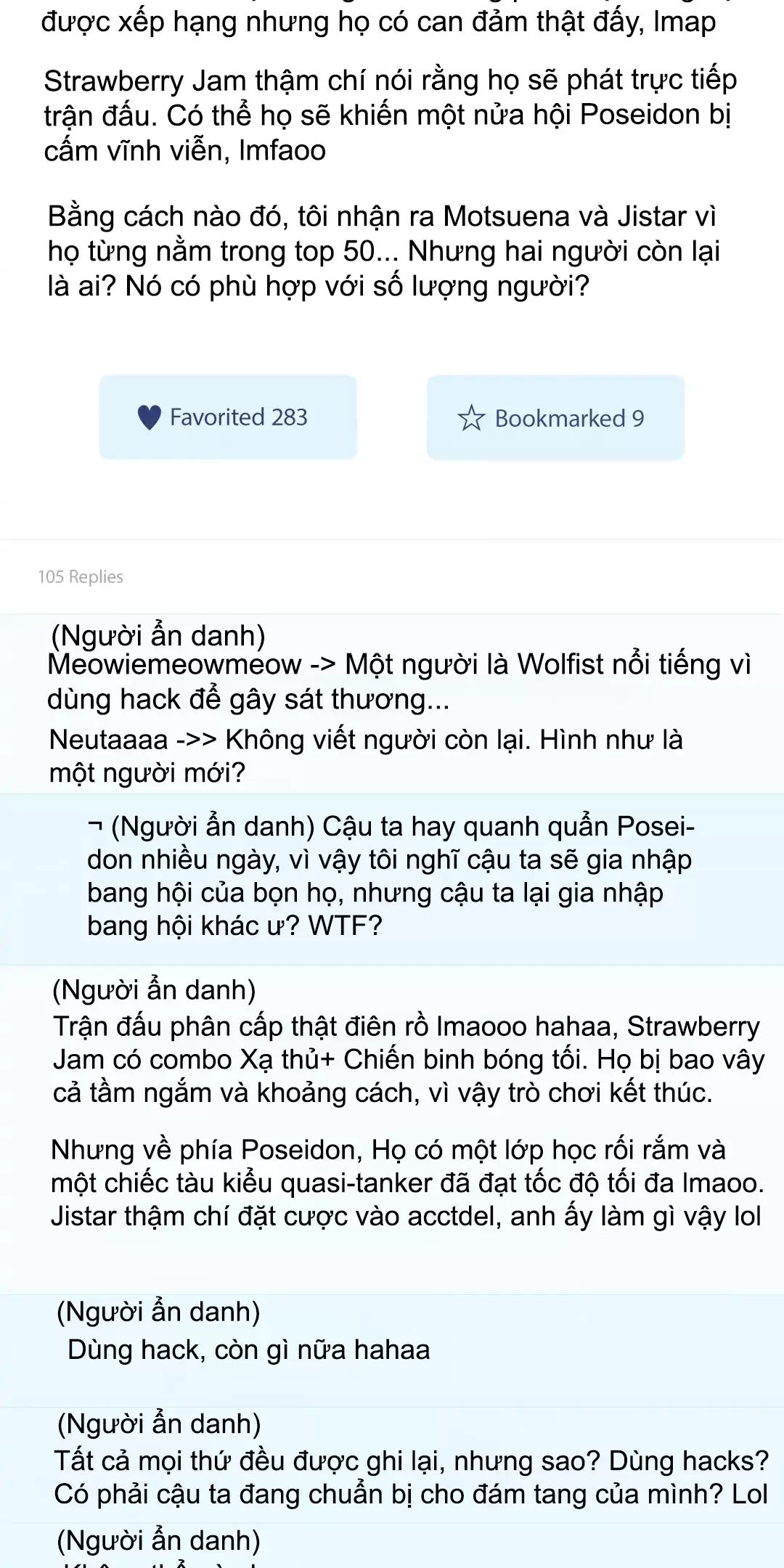 Thành Viên Của Hội Là Hàng Xóm Bên Cạnh Chapter  19 - 70