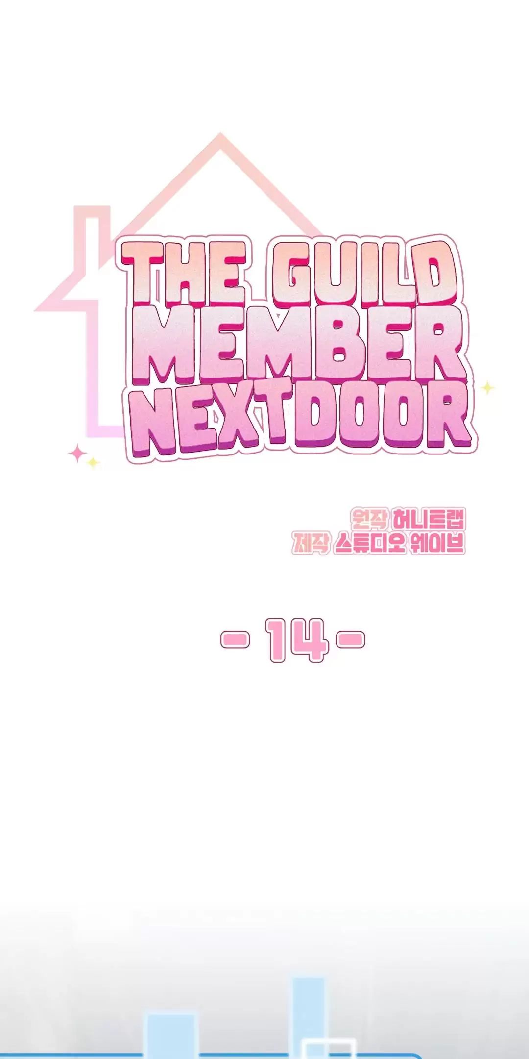 Thành Viên Của Hội Là Hàng Xóm Bên Cạnh Chapter  20 - 13