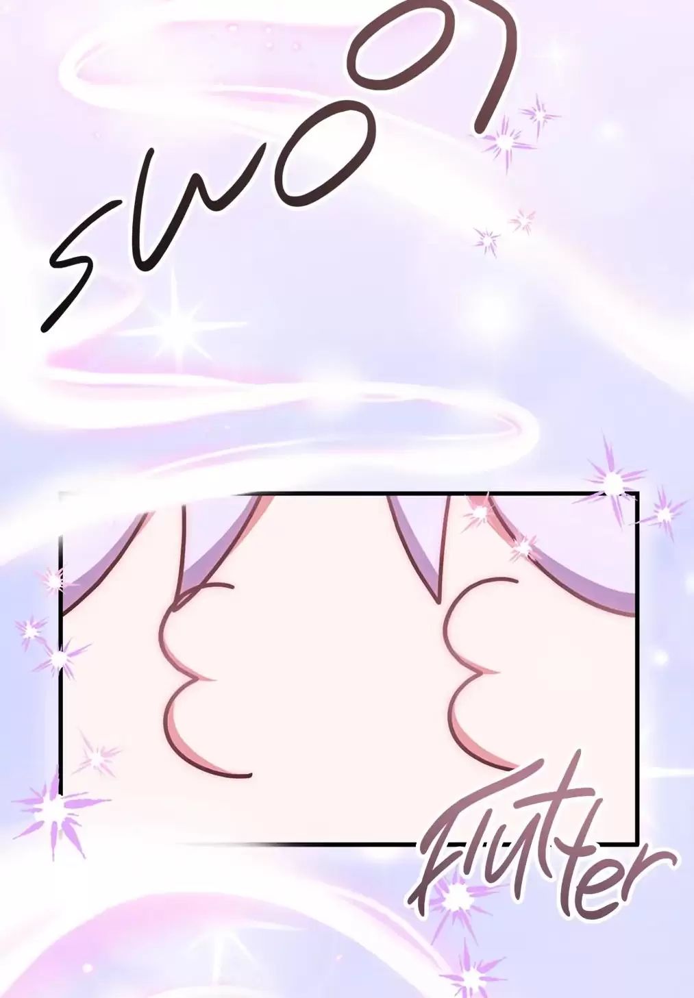 Thành Viên Của Hội Là Hàng Xóm Bên Cạnh Chapter  20 - 33