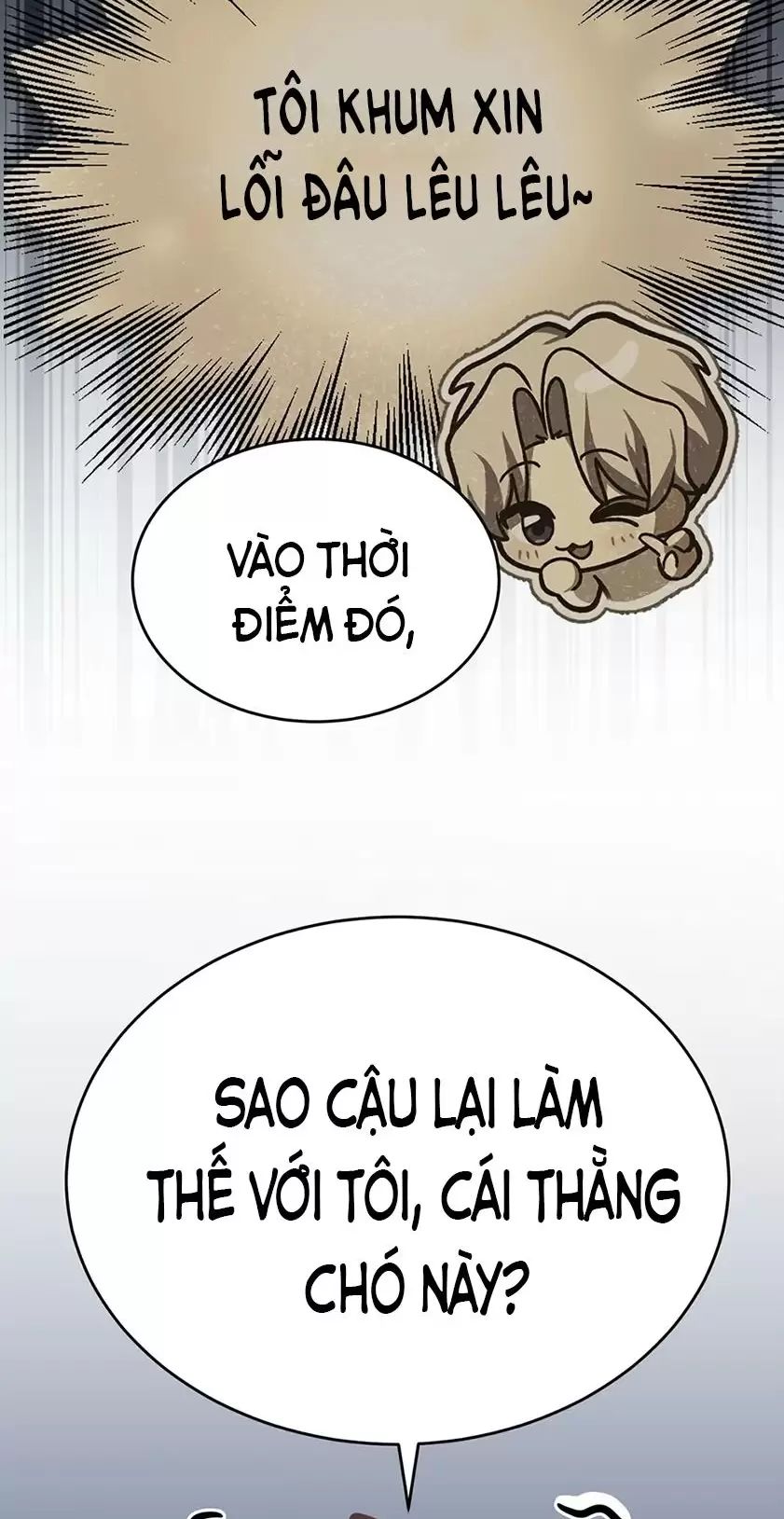 Thành Viên Của Hội Là Hàng Xóm Bên Cạnh Chapter  20 - 107