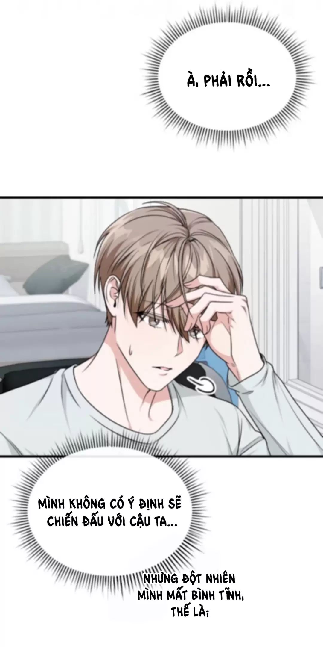 Thành Viên Của Hội Là Hàng Xóm Bên Cạnh Chapter  21 - 11