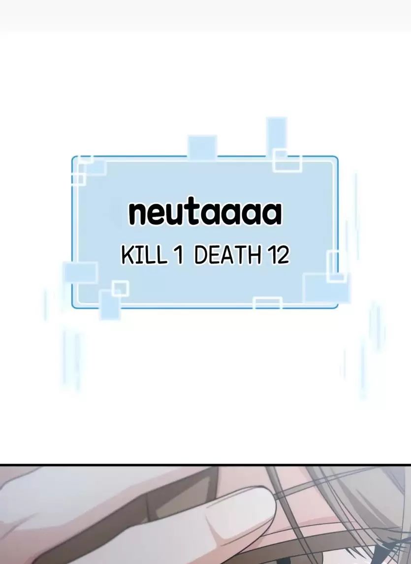 Thành Viên Của Hội Là Hàng Xóm Bên Cạnh Chapter  22 - 63