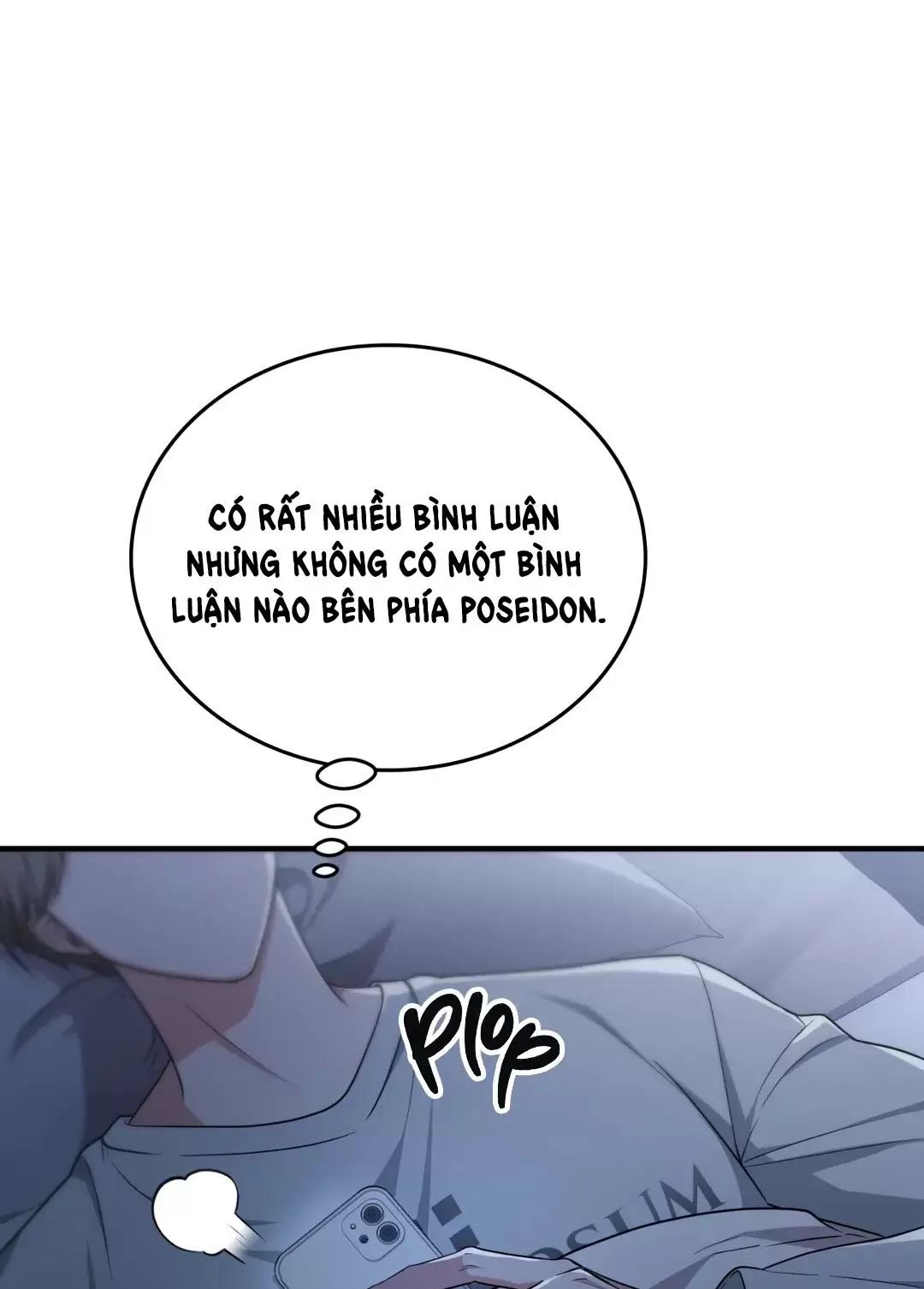 Thành Viên Của Hội Là Hàng Xóm Bên Cạnh Chapter  22 - 116