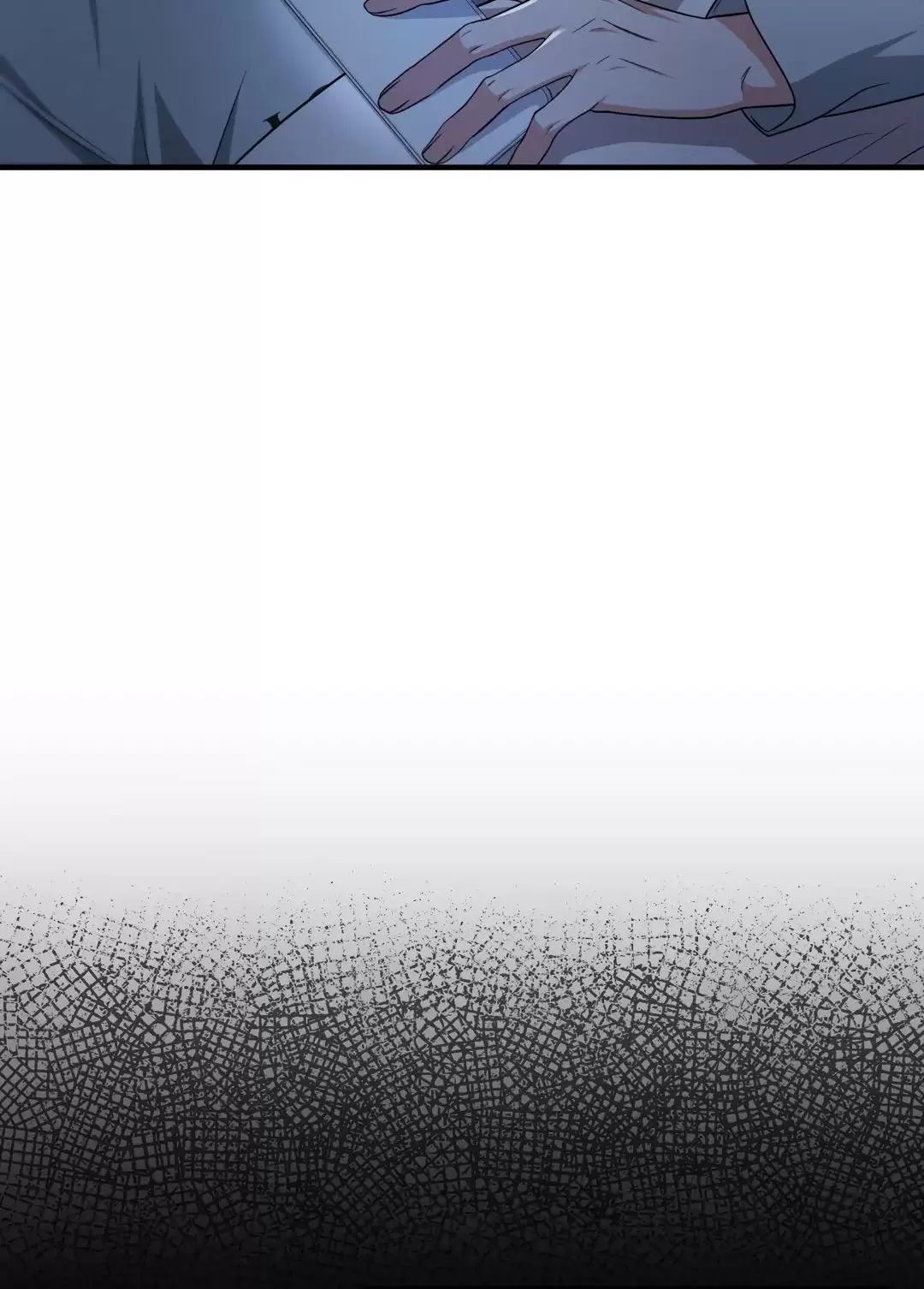 Thành Viên Của Hội Là Hàng Xóm Bên Cạnh Chapter  22 - 117