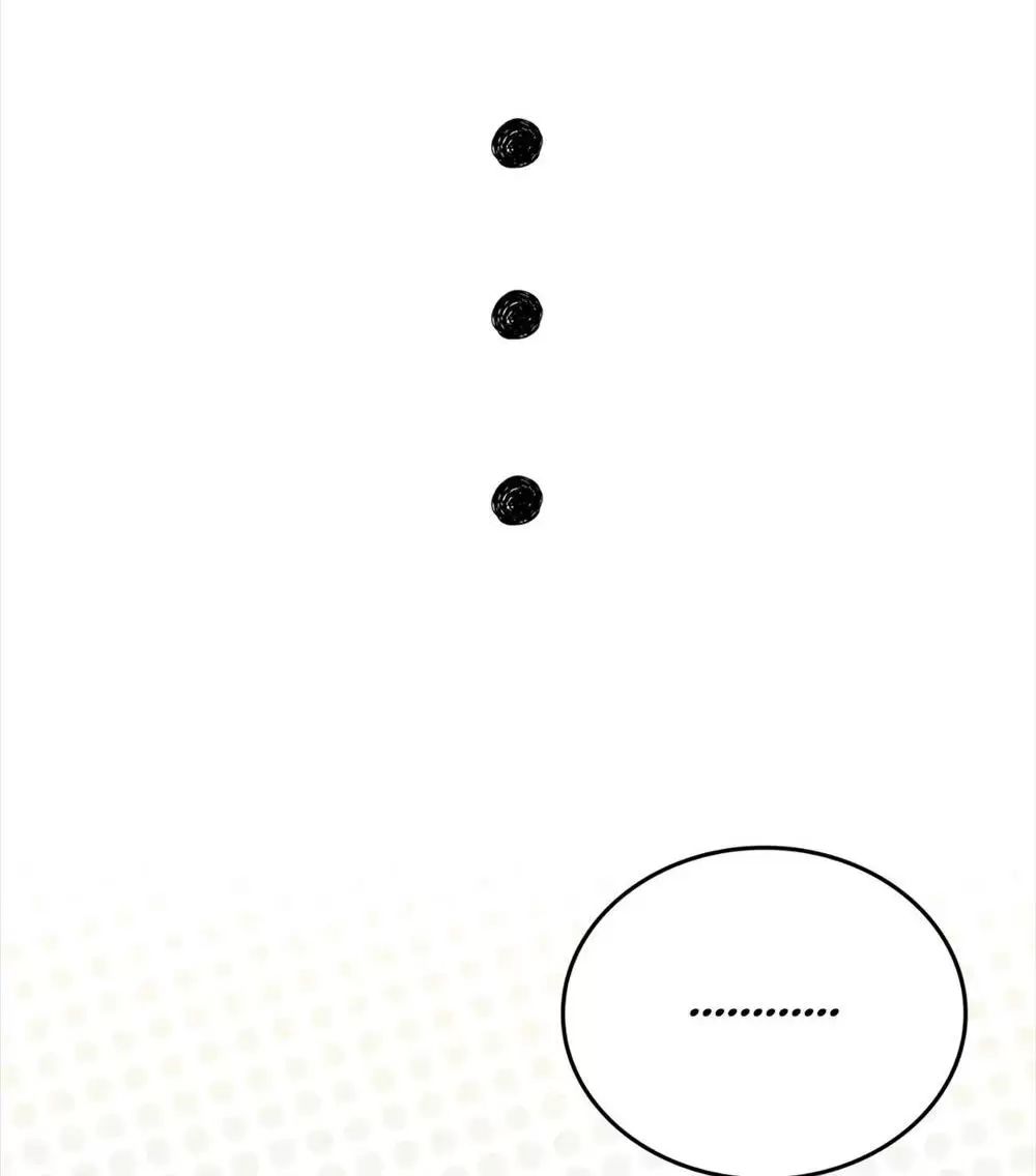 Thành Viên Của Hội Là Hàng Xóm Bên Cạnh Chapter  26 - 61