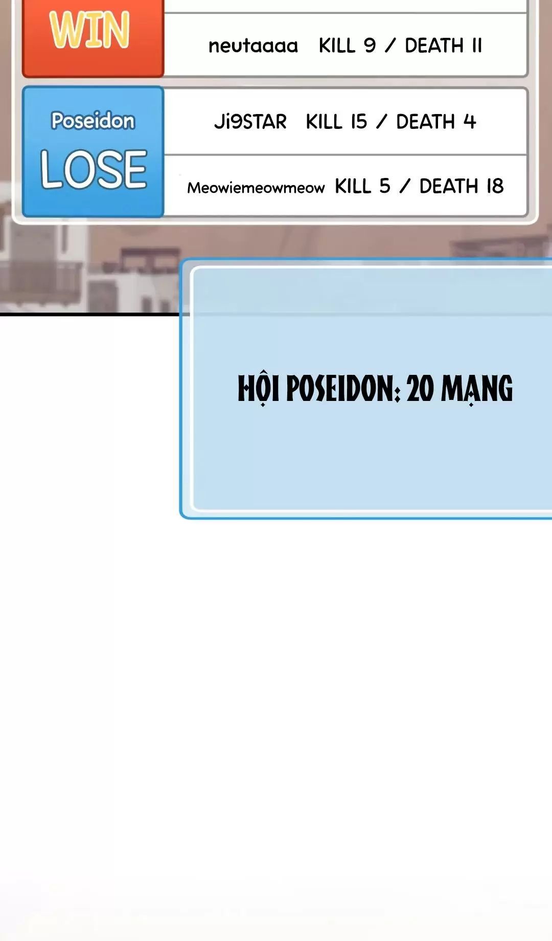 Thành Viên Của Hội Là Hàng Xóm Bên Cạnh Chapter  27 - 12