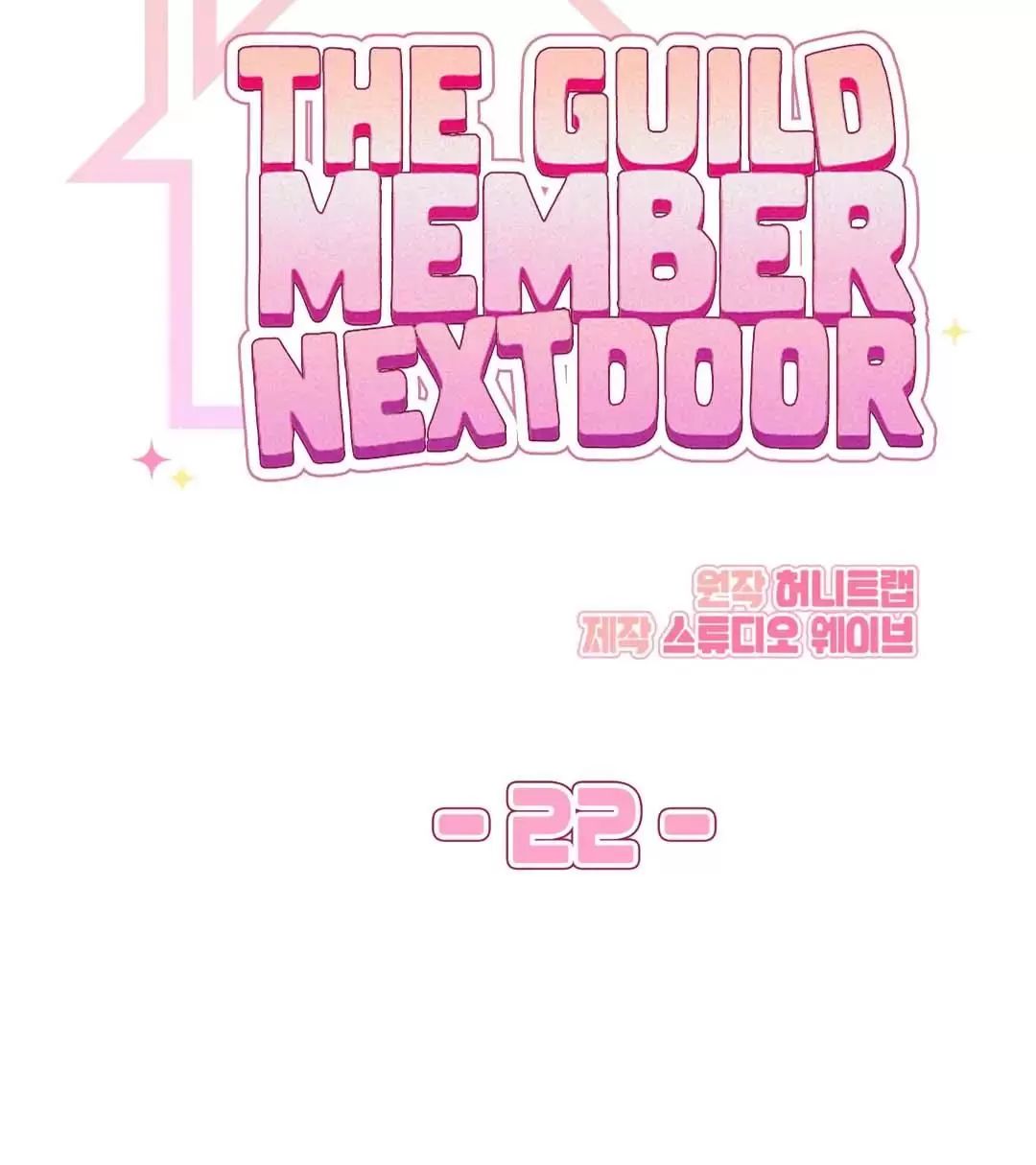 Thành Viên Của Hội Là Hàng Xóm Bên Cạnh Chapter  29 - 9