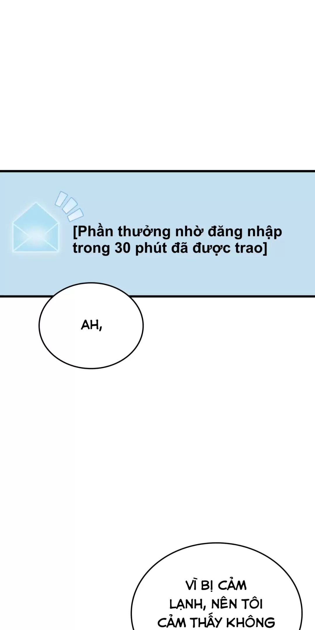 Thành Viên Của Hội Là Hàng Xóm Bên Cạnh Chapter  33 - 1