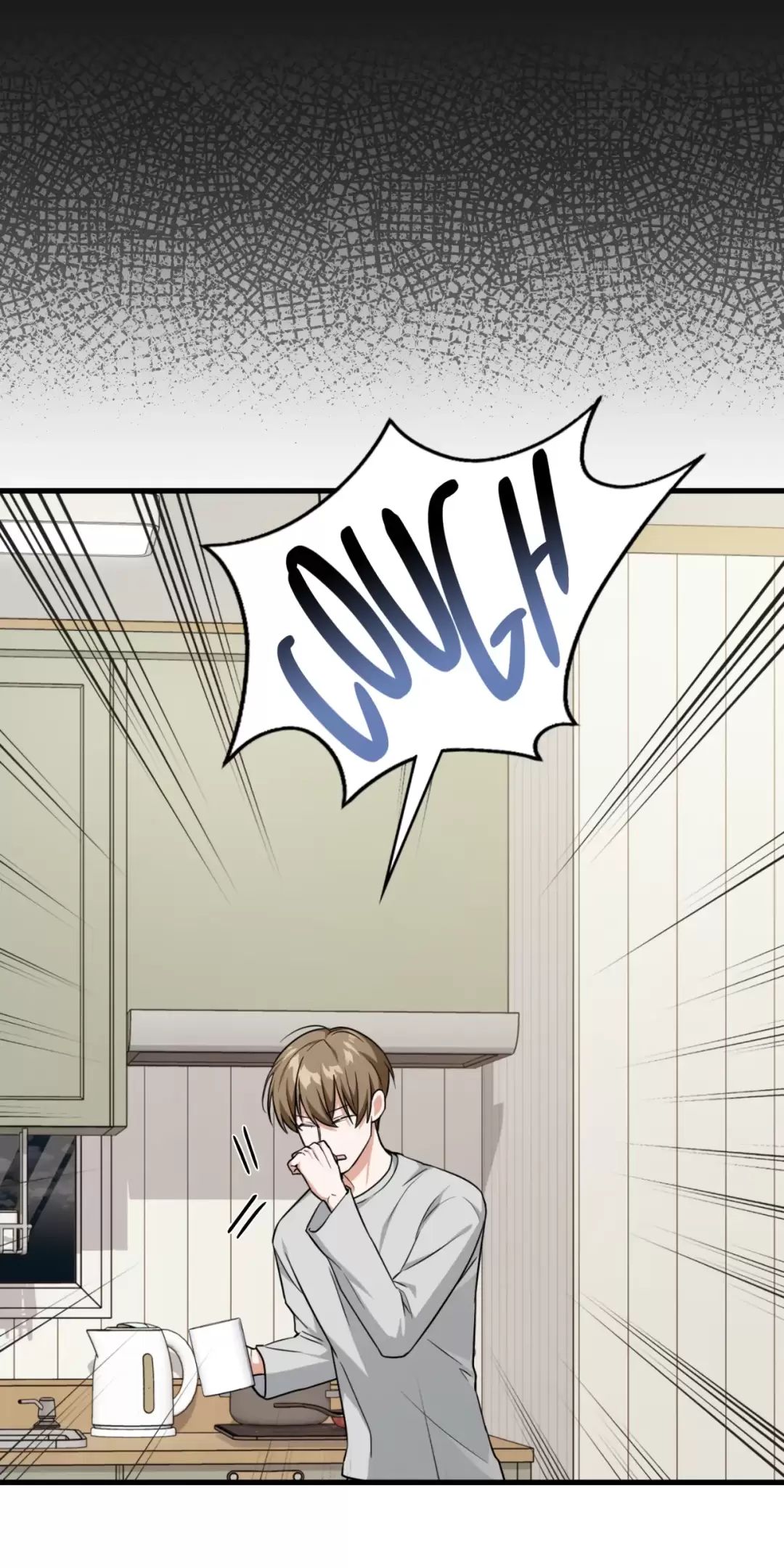 Thành Viên Của Hội Là Hàng Xóm Bên Cạnh Chapter  33 - 17