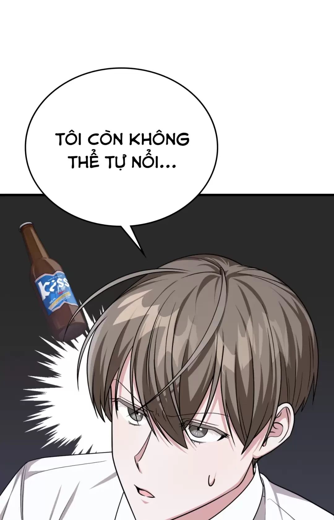 Thành Viên Của Hội Là Hàng Xóm Bên Cạnh Chapter  33 - 31