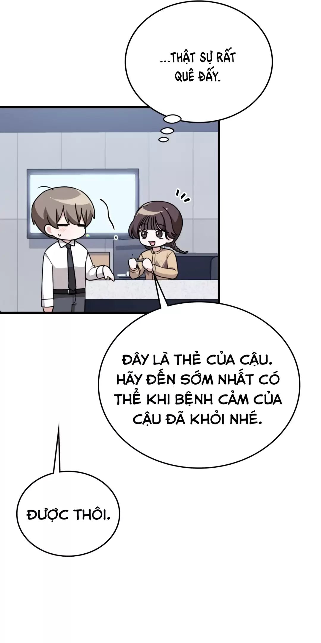 Thành Viên Của Hội Là Hàng Xóm Bên Cạnh Chapter  33 - 49