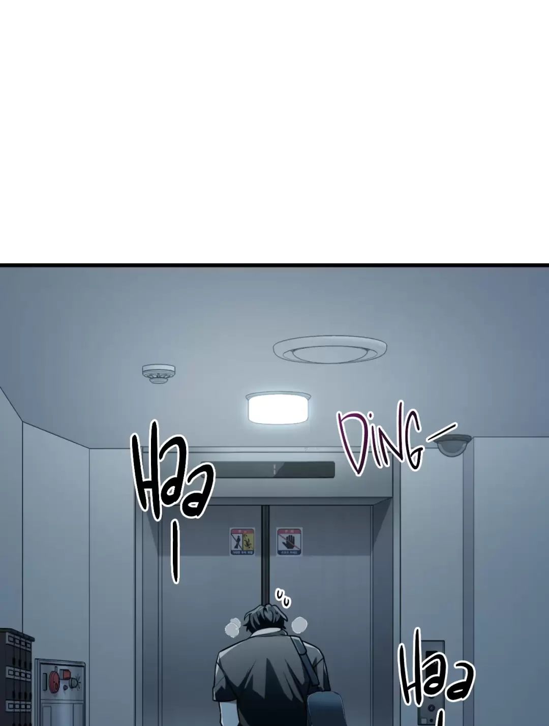 Thành Viên Của Hội Là Hàng Xóm Bên Cạnh Chapter  33 - 63