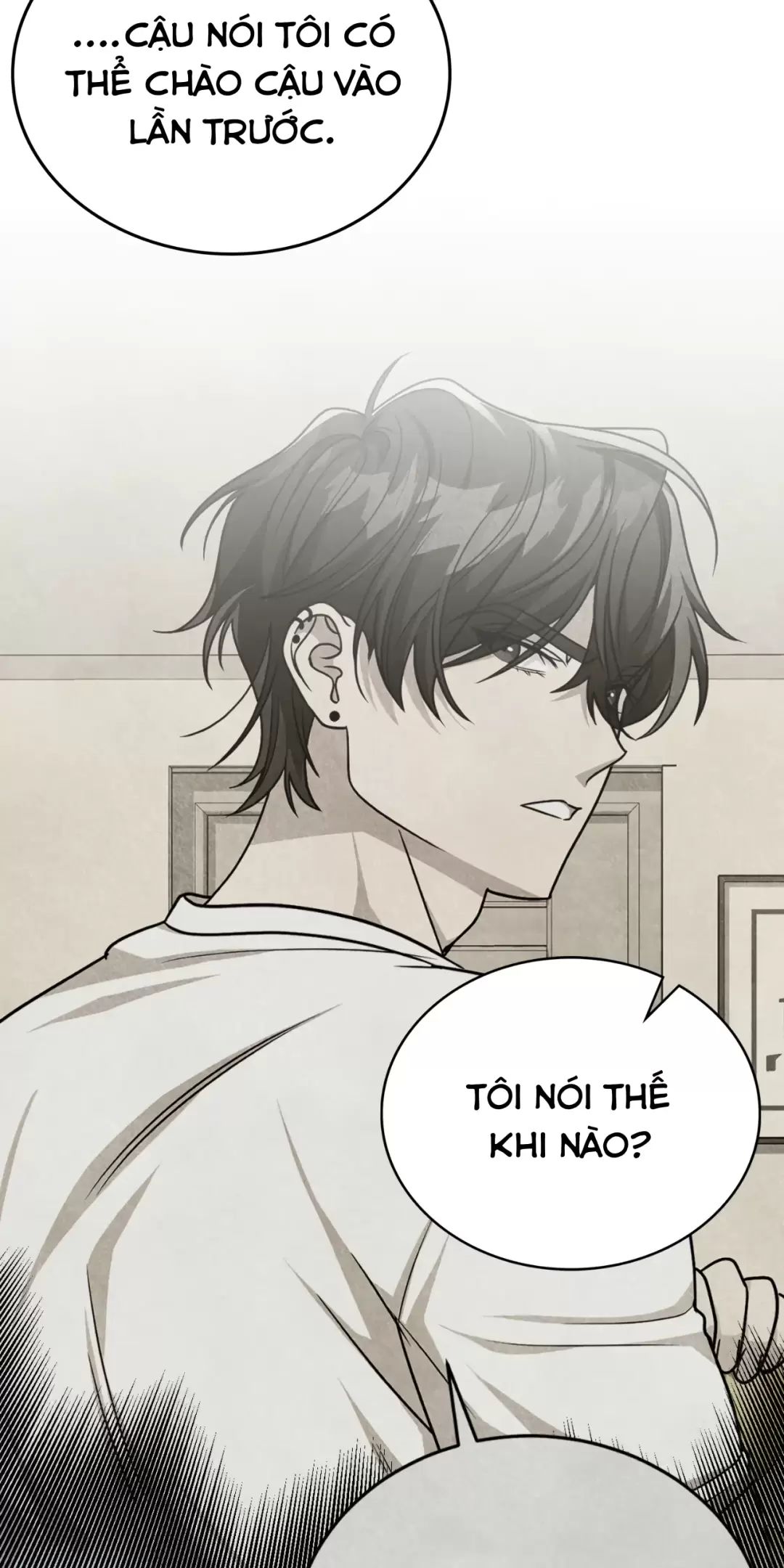 Thành Viên Của Hội Là Hàng Xóm Bên Cạnh Chapter  33 - 74