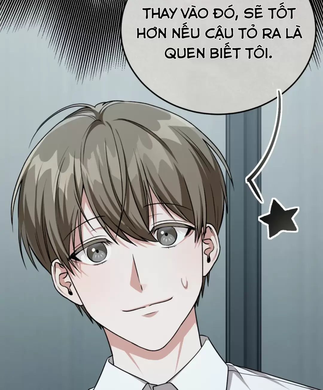 Thành Viên Của Hội Là Hàng Xóm Bên Cạnh Chapter  33 - 75