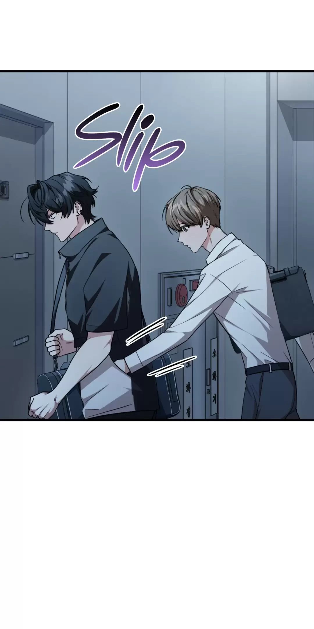 Thành Viên Của Hội Là Hàng Xóm Bên Cạnh Chapter  33 - 82