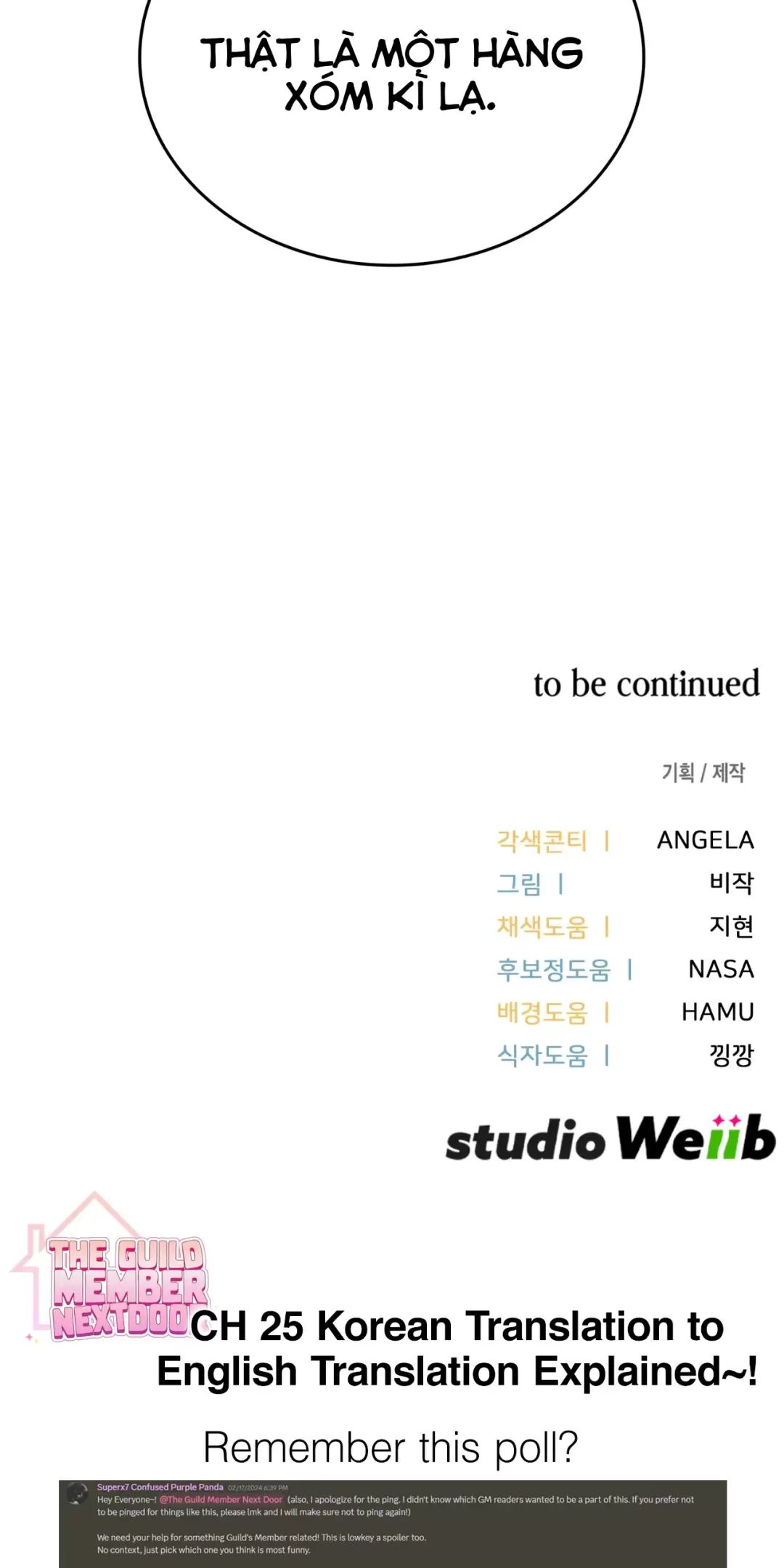 Thành Viên Của Hội Là Hàng Xóm Bên Cạnh Chapter  33 - 94