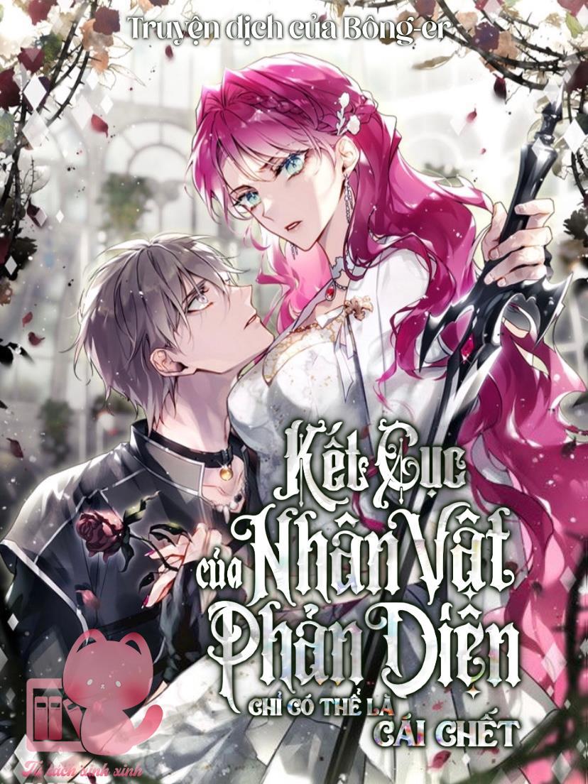 Kết Thúc Của Nhân Vật Phản Diện Chỉ Có Thể Là Cái Chết Chapter 161 - 1