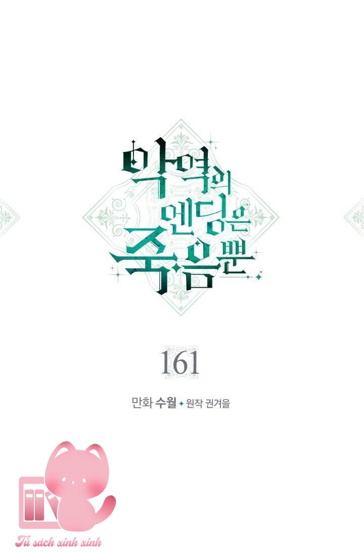 Kết Thúc Của Nhân Vật Phản Diện Chỉ Có Thể Là Cái Chết Chapter  161 - 4