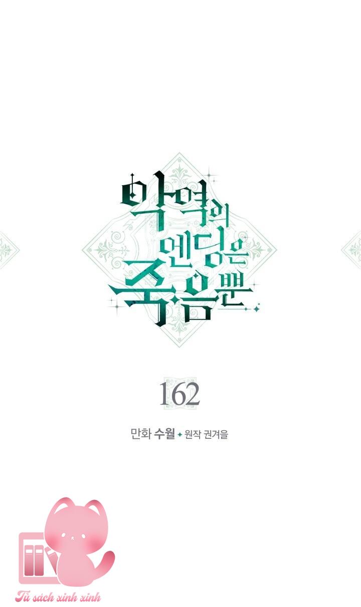 Kết Thúc Của Nhân Vật Phản Diện Chỉ Có Thể Là Cái Chết Chapter 162 - 2