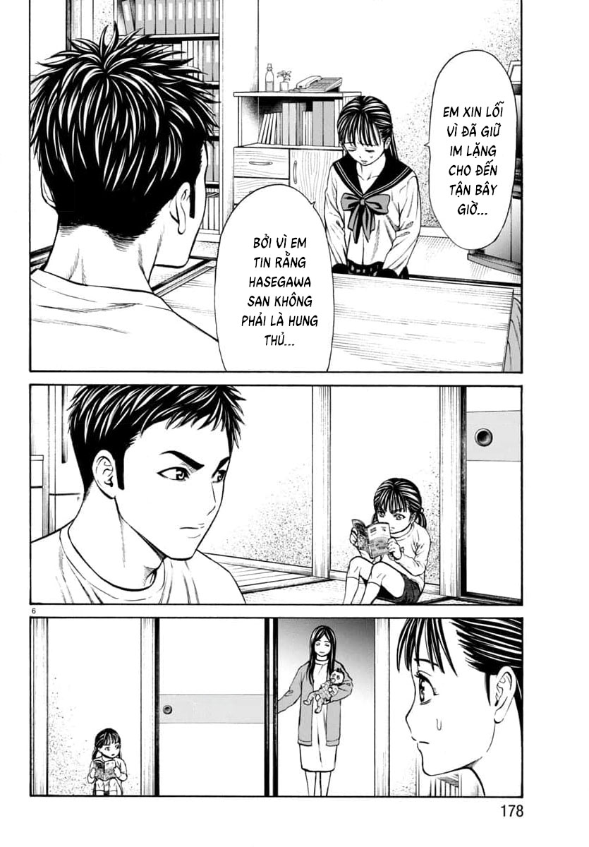 Psycho X Past: Những Vụ Án Giết Người Kỳ Quái Chapter 31 - 7