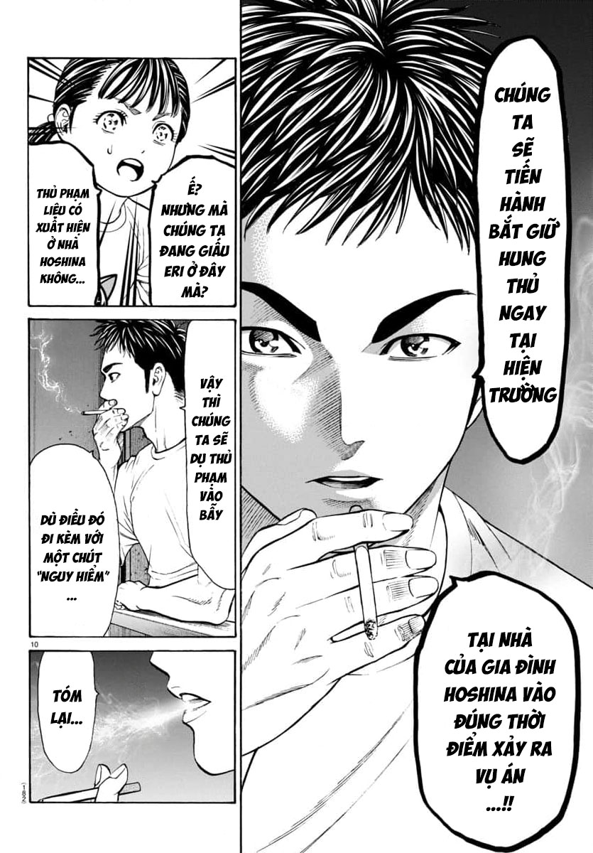 Psycho X Past: Những Vụ Án Giết Người Kỳ Quái Chapter 31 - 11