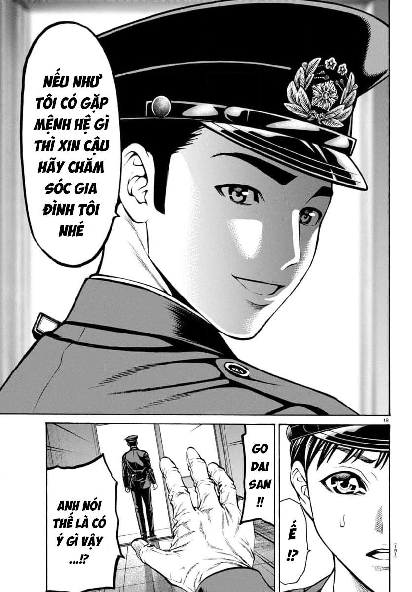 Psycho X Past: Những Vụ Án Giết Người Kỳ Quái Chapter 31 - 20